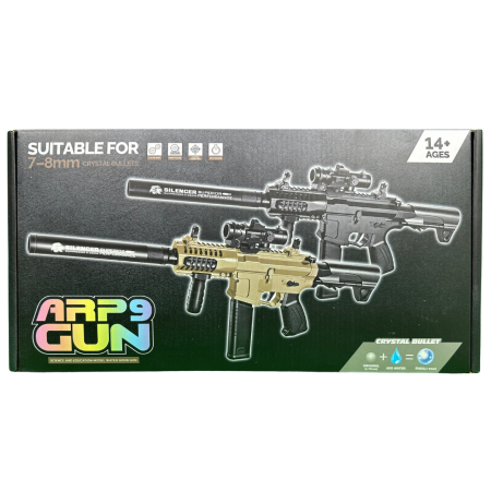 رشاش كريستال ARP9